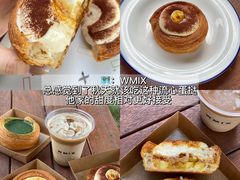 -嗲嗲的椰子鸡・太琼糟粕醋(上海百联又一城店)