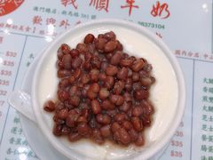 -义顺牛奶公司(新马路老店)