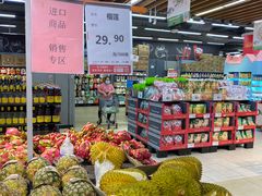 -永辉超市(凯德·天府店)