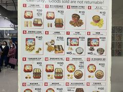 -珍妮曲奇聪明小熊(尖沙咀店)
