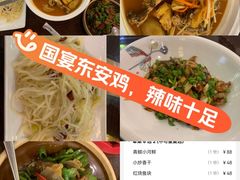 -潇湘·永州会馆(百子湾店)