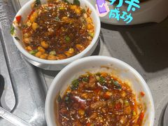-海底捞火锅(奥森店)