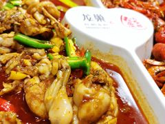 -龙巢盱眙龙虾·牛蛙·烧烤宵夜(八卦岭店)