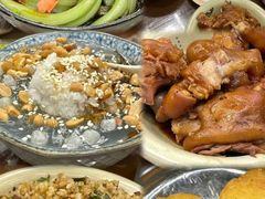 -金必轩(青岩店)
