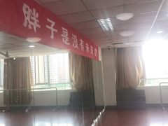 -上海市材料工程学校