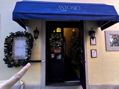-安东尼奥餐厅