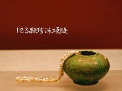 -常州博物馆