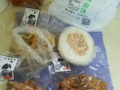 -清真拉妈卤味(回民街店)