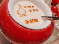 -花家八爷府(王府井·故宫店)