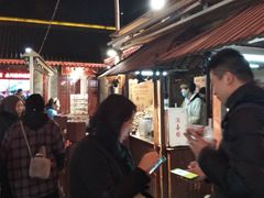 -摔碗酒(永兴坊店)