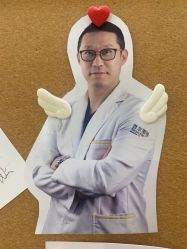 -上海首尔丽格医疗美容医院