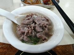 -福合埕牛肉丸(福平路店)