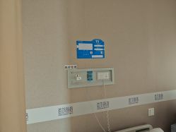-上海首尔丽格医疗美容医院