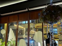 -Fuzzy Bistro 浮几韩餐·茶酒馆