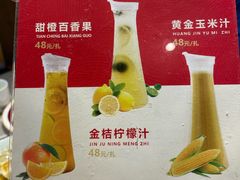 -新渝城·始于2000年(淘金店)