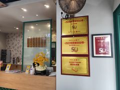 菜单-吴记怪味面(牛王庙店)