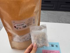 -上海市中医医院(芷江路院区)