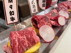 -赤坂亭M9和牛烧肉·日料398放题(万达店)