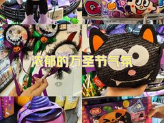 -AEON永旺(东方宝泰店)