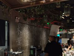 -水木锦堂·自助铁板烧(世贸天阶店)