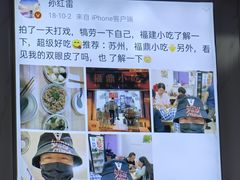 -大叔家福鼎小吃(十全街店)