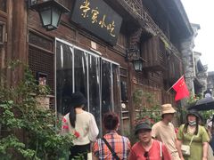 -荣家小吃(紫阳街店)