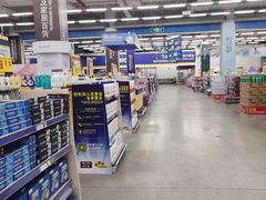 -麦德龙(京顺路商场店)