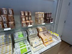 -好利来(鲁谷店)