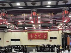 -凤凰餐厅(汴京路店)