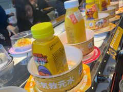 -元气寿司(东方宝泰店)