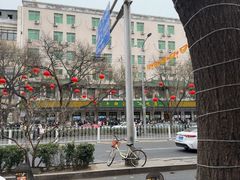 -牛街洪记小吃店(牛街店)