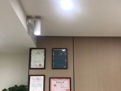 -赵汝飞练字硬笔书法(静安寺校区)