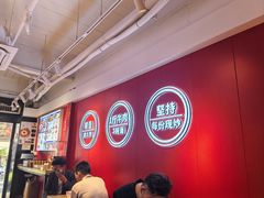 -阿当·小炒牛肉面(人广店)