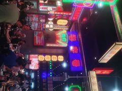 -王庄阿咪海鲜大排档(象园店)