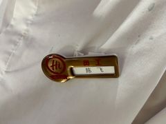 -海底捞火锅(方圆荟店)