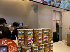 -DQ·蛋糕·冰淇淋(湖景东路店)