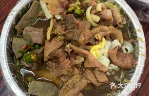 Beef Offal Noodles