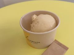 -LUNEURS月乐诗 La Glace(环贸店)