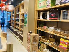 -锅圈食汇火锅烧烤食材超市(黄浦江路店)