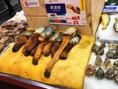 -东江海鲜酒家(艺都分店)