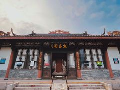 -惠州西湖丰渚园