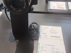 -顺电数码家电(万象天地店)