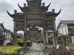 -南关石牌坊古镇