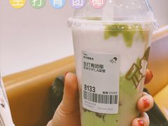 -喜茶(上海兴业太古汇店)