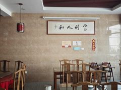 -微山岛春天里酒家
