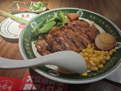 -西关味(大卫城店)
