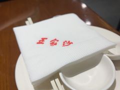 -王家沙点心店(南京西路总店)