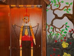 -白兔子密室(长寿路店)