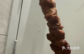 Roast Duck Skewers