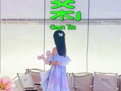 -深圳龙华星河COCO City(民治店)